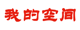 亞星網